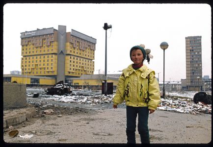 Image for 'Nuestra historia': Fotografías de Sarajevo en París
