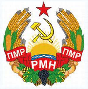 Image for Bienvenue à « Sovietland »
