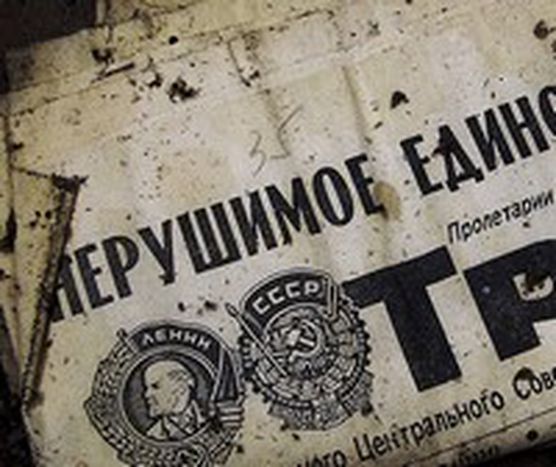 Image for Chernobyl's ghost in Belarus
