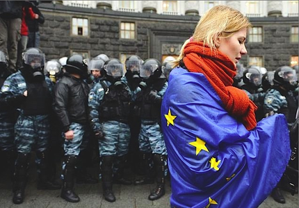 Image for Ukraińska Władza odpowiada protestującym