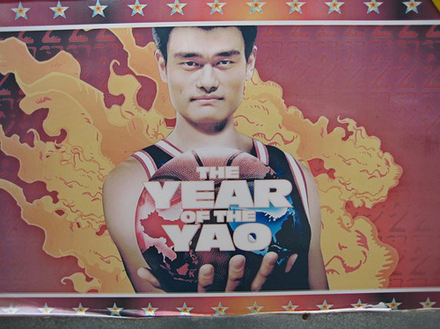Image for China, superstition and sport – from monastery to NBA
