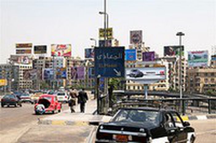 Image for Egypte : taxis à contre-courant
