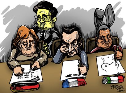 Image for China in der EU: In the mood für Investitionen