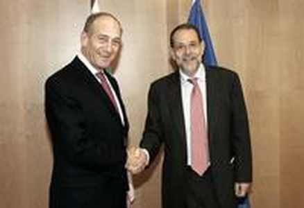 Image for The EU-Israel Relationship
