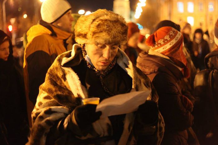 Image for Ukraine : pourquoi je soutiens la révolution