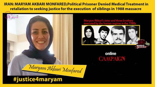 Image for Iran : Le cas Maryam Monfared 