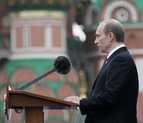 Image for The Kremlin surprise package
