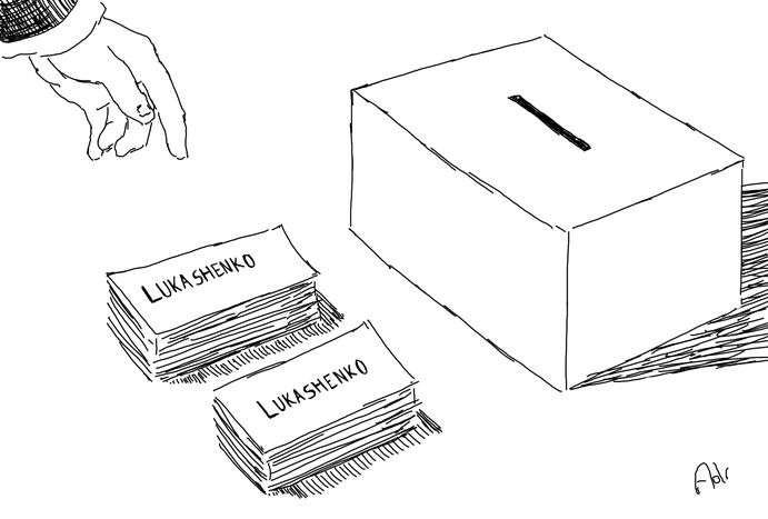 Image for Der letzte Diktator? 5 Fragen zu den Präsidentschaftswahlen in Belarus