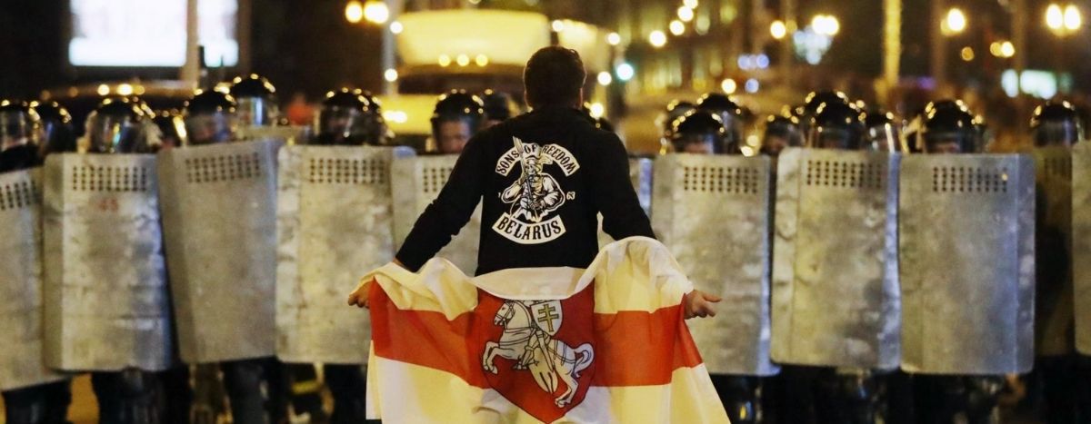 Image for Bielorussia, il tempo incerto