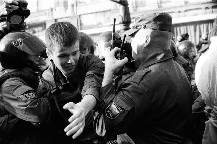 Image for Una Russia ariana o multietnica?
