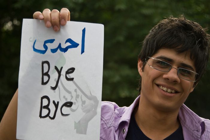 Image for Elezioni in Iran: Facebook, first lady e dibattiti televisivi