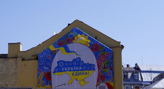Image for Viaggio a L'viv, a due passi dall'Europa