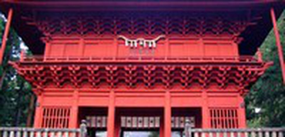Image for The other Japan
