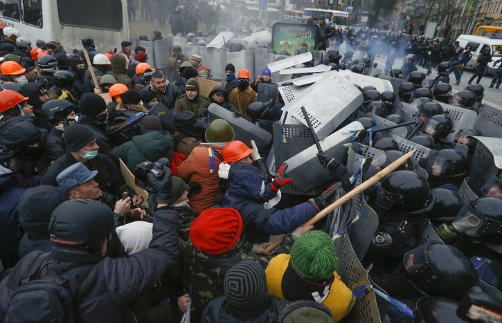 Image for Opposition stellt Janukowitsch Ultimatum