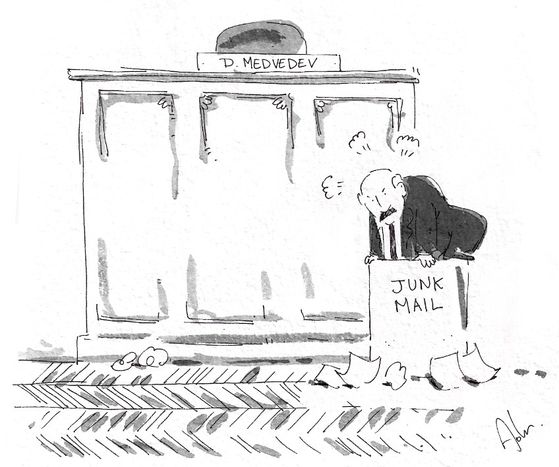 Image for Chronique de l'absurde : acte 2, Loukachenko provoque Medvedev