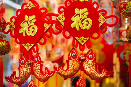 Image for China in London