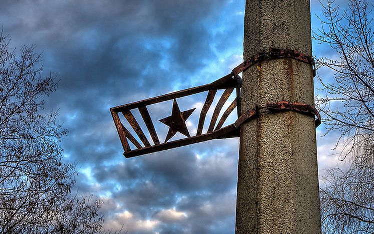 Image for La seconda vita degli abitanti di Chernobyl