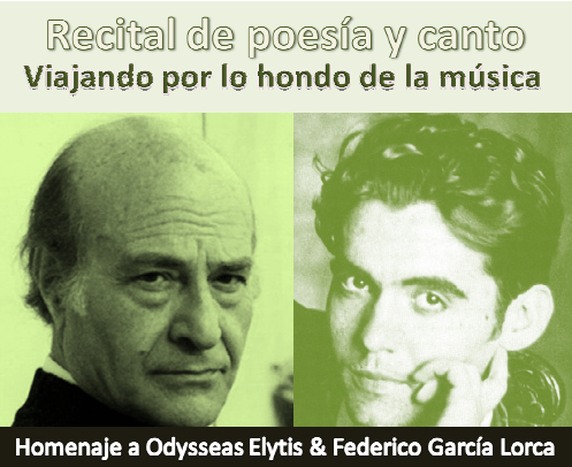 Image for Concert-Recital in Tribute to Lorca and Elytis