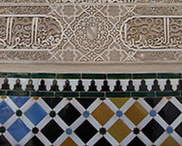 Image for Moschee in der Schwebe
