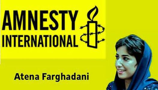 Image for Atena Farghadani, artiste et activiste des droits des femmes en prison Iran