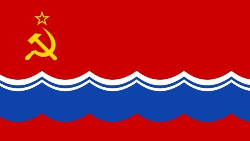 Image for The russification of Latvia