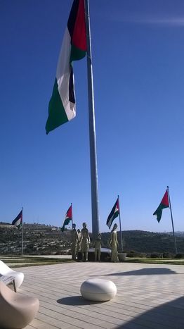 Image for Il grande assente delle elezioni israeliane