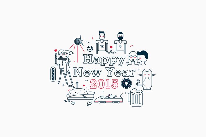 Image for Buon 2015 !