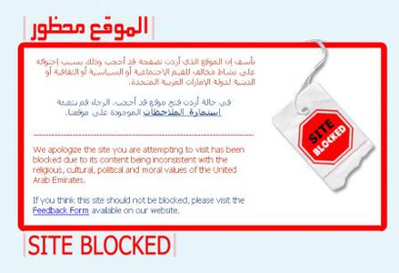 Image for Facebook ban in the UAE: thank you Etisalat