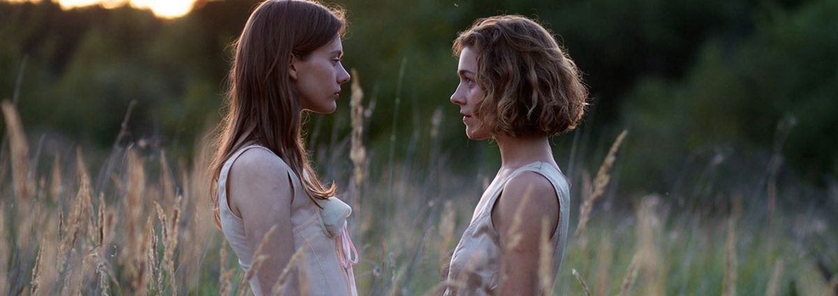 Image for The Summer Of Sangaïle : la grâce à l'état pur
