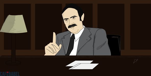 Image for Giorgio Boris Giuliano, il poliziotto che veniva dal futuro