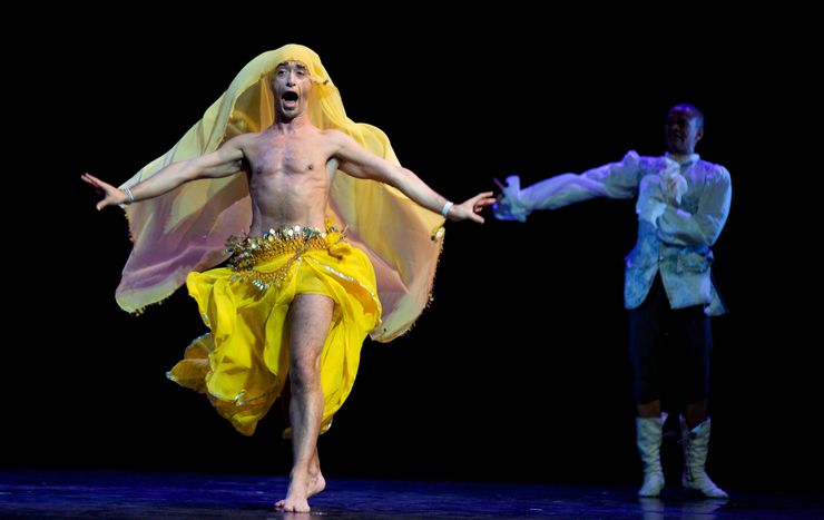 Image for Europa latem zmienia się w teatr