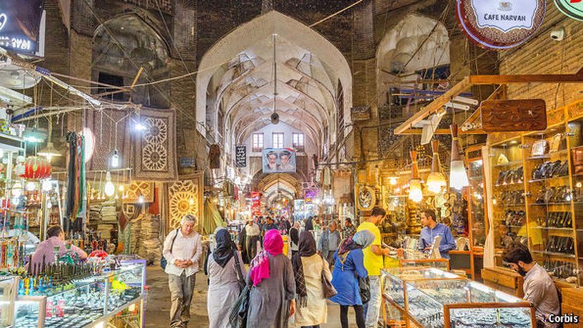 Image for  L' Iran e le sue prospettive economiche poco convincenti