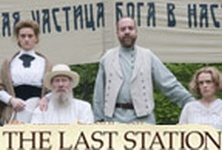 Image for Scenes from Tolstoy’s marriage in The Last Station