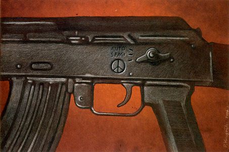 Image for The War Among Us