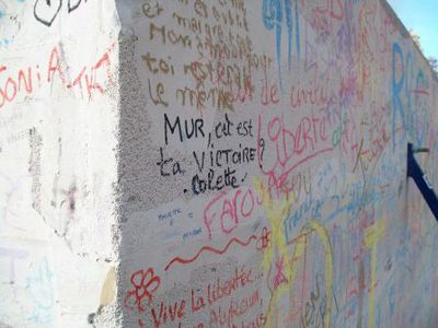 Image for Soit dit en passant - La fête du mur ?