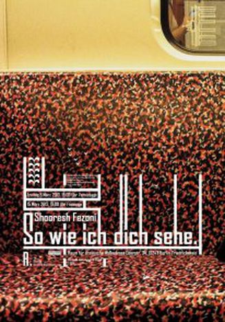 Image for Shooresh Fezoni - So wie ich Dich sehe
