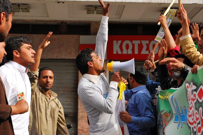 Image for Celebrating eid without a mosque in Athens