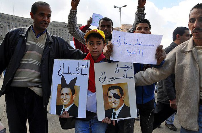 Image for Y ahora: ¿Qué hacemos con Mubarak?