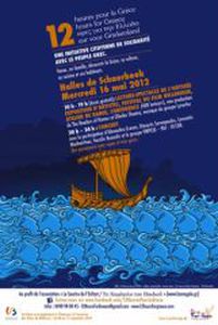 Image for 12 Hours for Greece
