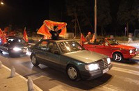 Image for Montenegro se suma a la fiesta
