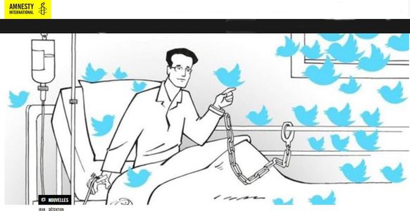 Image for Amnesty international : la terrifiante réalité des prisonniers politiques en Iran