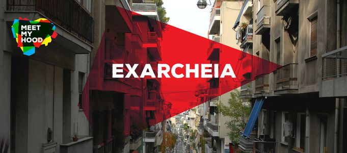 Image for Meet My Hood: Exarchia, Athen