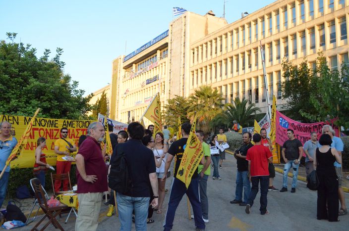 Image for ERT ou DT, DEUX TELEVISIONS PUBLIQUES GRECQUES