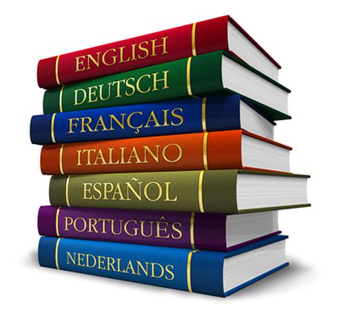Image for La traduction : entre mythes et réalités 