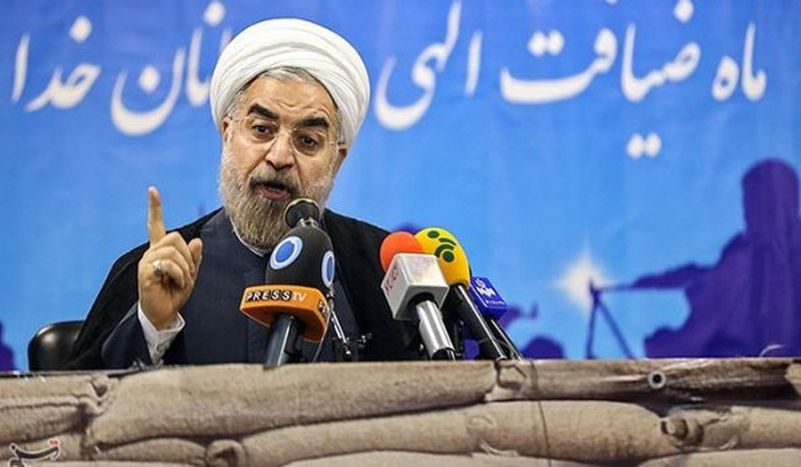 Image for Rohani n'a rien changé