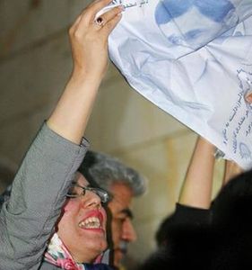 Image for Wahlen im Iran: Facebook, Fights und First Ladies