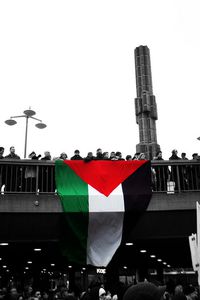 Image for A New European Step Towards Palestine's Recognition