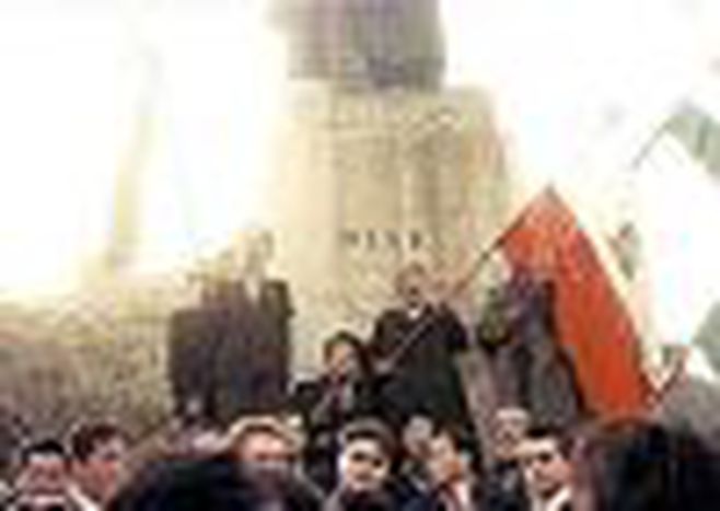 Image for Poland’s Role in Europe (1956-2006)