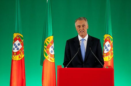 Image for Aníbal Cavaco, un victorioso perdedor
