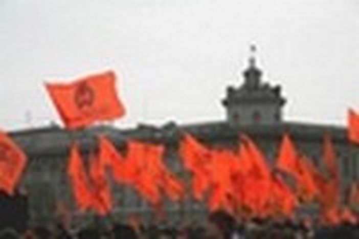 Image for Ukraine, le jour d'après
